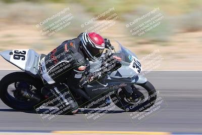 media/Sep-25-2023-Moto Forza (Mon) [[81ffa65e0a]]/B-C Group/Session 4 (Turn 10 Inside)/